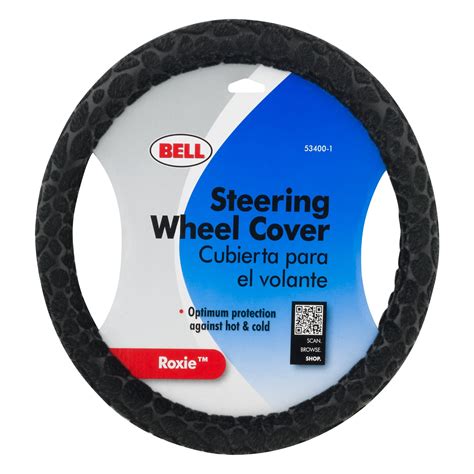 bell steering wheel cover